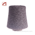 Fancy Yak Yarn Cone para tejer empresas